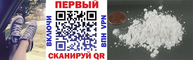 Amphetamine VHQ  Алзамай 