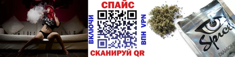 где купить наркоту Алзамай БУТИРАТ жидкий экстази