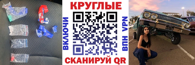 сколько стоит Алзамай Экстази VHQ