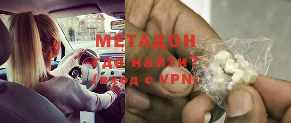 jwh Алексеевка