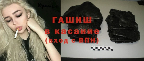 кокаин премиум Алексин