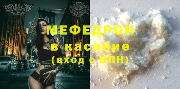 круглые Дмитриев