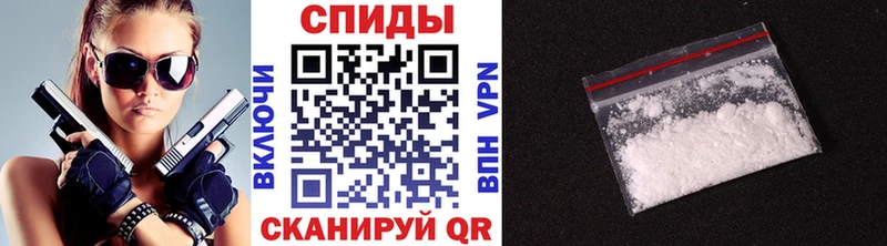 Метамфетамин мет  Алзамай 