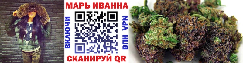 blacksprut   Алзамай  Бошки Шишки сатива 